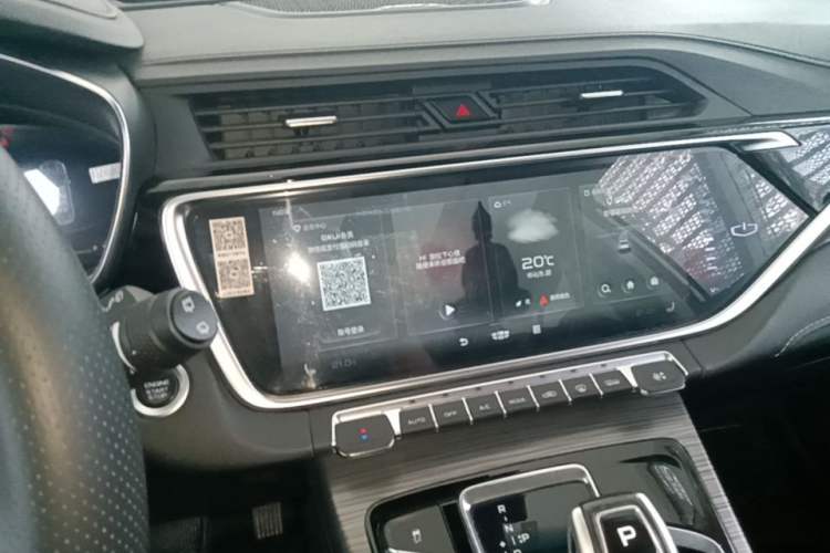Used Geely Auto Emgrand X7 Sport 2020 1.8TD DCT ZhiZun PRO Audio And AC Panel