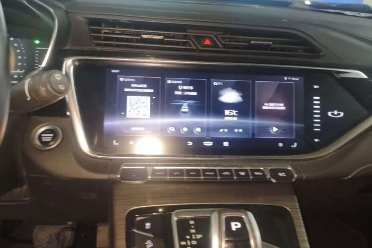 Used Geely Auto Emgrand X7 Sport 2020 1.5TD Automatic Smart Connect PRO Audio And AC Panel