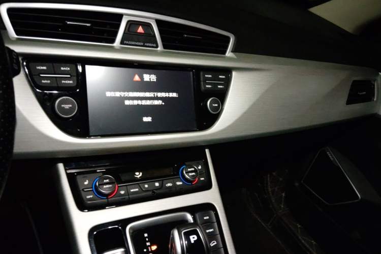 Used Geely Auto Emgrand X7 Sport 2020 1.8TD DCT Two-Wheel Drive Smart Connect 4G-Enabled Version Audio And AC Panel