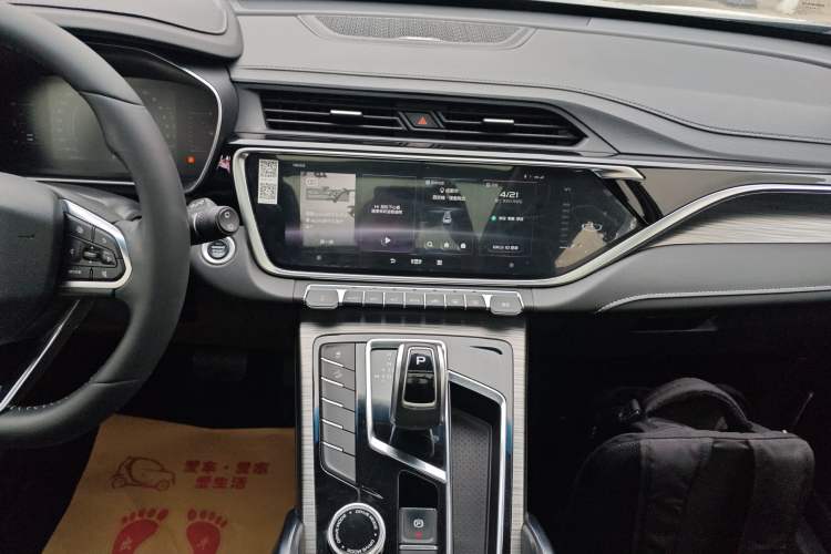 Used Geely Auto Emgrand X7 Sport 2020 1.8TD DCT Smart Connect PRO Audio And AC Panel
