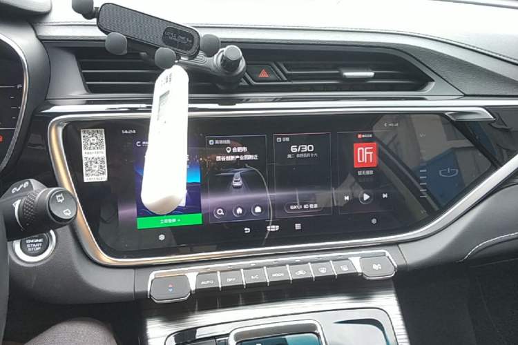 Used Geely Auto Emgrand X7 Sport 2020 1.8TD DCT Smart Connect PRO Audio And AC Panel
