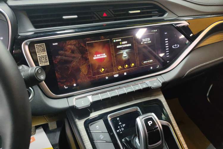 Used Geely Auto Emgrand X7 Sport 2020 1.5TD Automatic Smart Connect PRO Audio And AC Panel