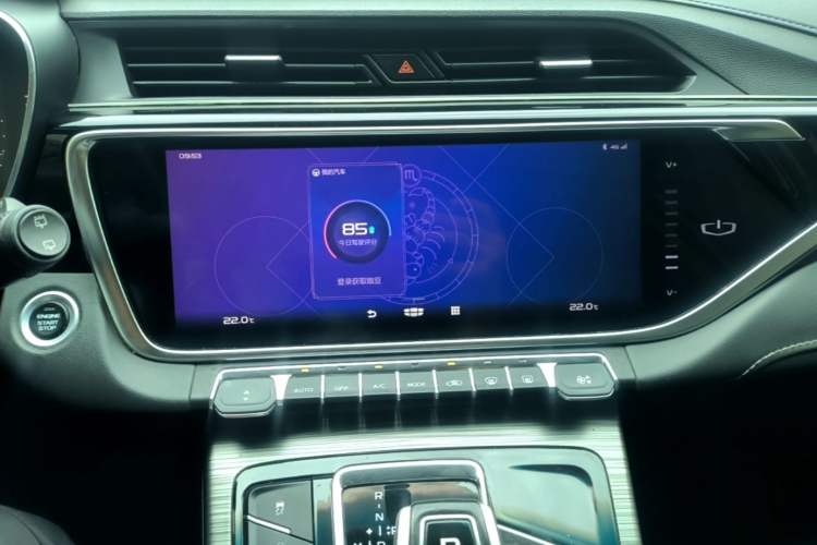 Used Geely Auto Emgrand X7 Sport 2020 1.8TD DCT Smart Connect PRO Audio And AC Panel