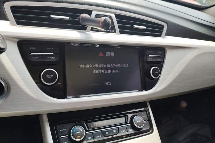 Used Geely Auto Emgrand X7 Sport 2020 1.8TD DCT Two-Wheel Drive Zhiya Model Audio And AC Panel
