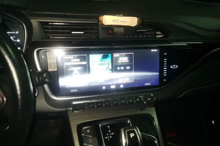 Used Geely Auto Emgrand X7 Sport 2020 1.8TD DCT Smart Connect PRO Audio And AC Panel