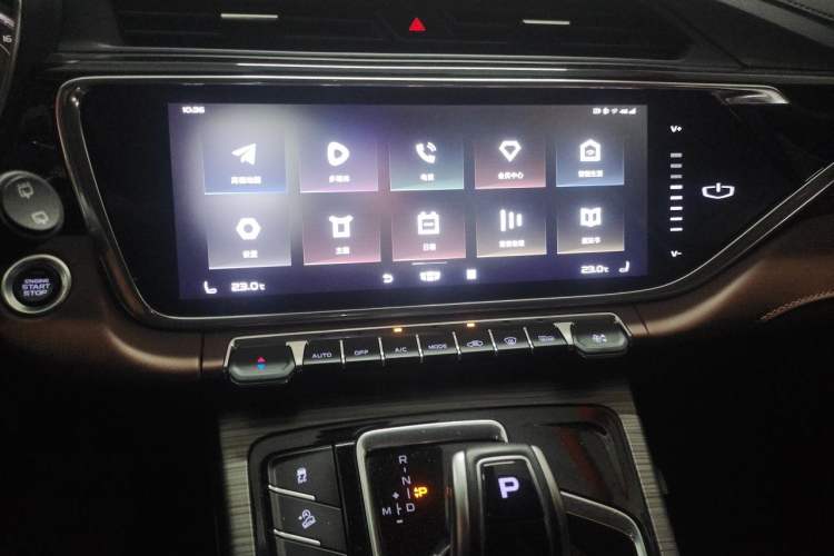 Used Geely Auto Emgrand X7 Sport 2020 1.8TD DCT Zhi Ling PRO Audio And AC Panel
