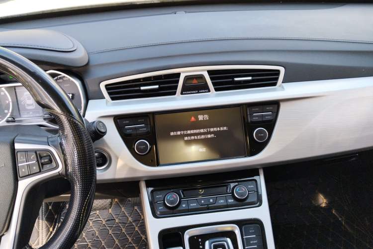 Used Geely Auto Emgrand X7 Sport 2020 1.8TD DCT Two-Wheel Drive Zhiya Model Audio And AC Panel
