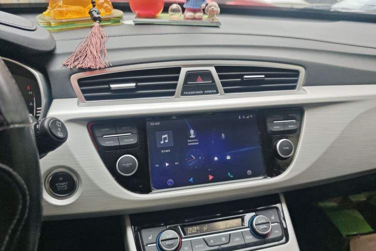 Used Geely Auto Emgrand X7 Sport 2020 1.8TD DCT Two-Wheel Drive Smart Connect 4G-Enabled Version Audio And AC Panel