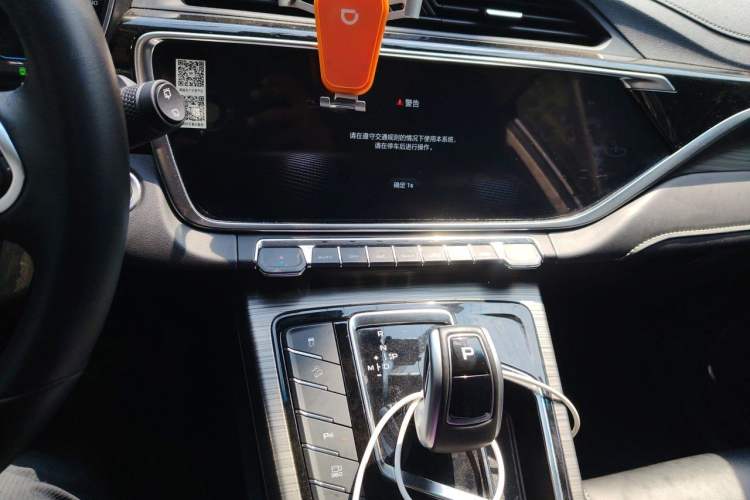 Used Geely Auto Emgrand X7 Sport 2020 1.8TD DCT ZhiZun PRO Audio And AC Panel