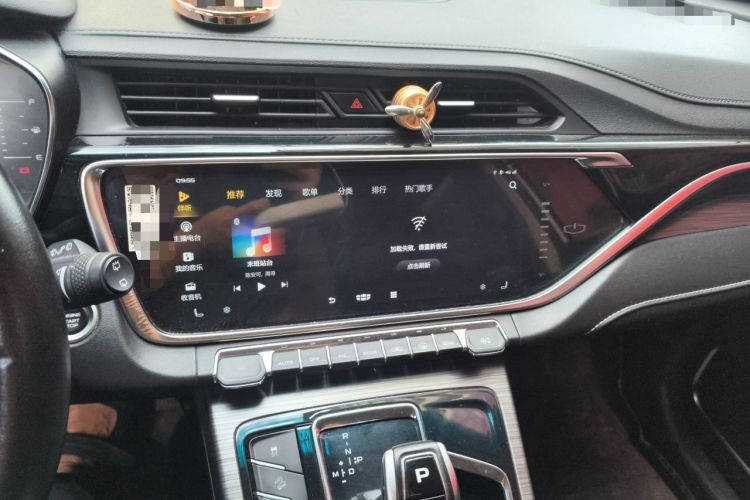 Used Geely Auto Emgrand X7 Sport 2020 1.8TD DCT Smart PRO Audio And AC Panel
