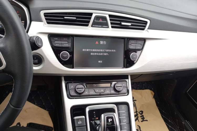 Used Geely Auto Emgrand X7 Sport 2020 1.8TD DCT Two-Wheel Drive Smart Connect 4G-Enabled Version Audio And AC Panel