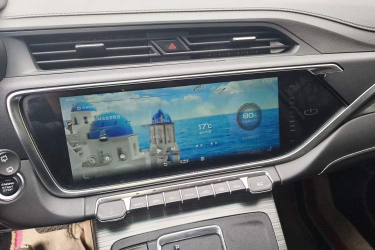 Used Geely Auto Emgrand X7 Sport 2020 1.5TD Automatic Smart Connect PRO Audio And AC Panel