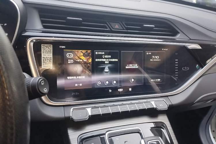 Used Geely Auto Emgrand X7 Sport 2020 1.8TD DCT Smart Connect PRO Audio And AC Panel