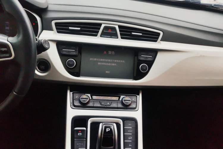 Used Geely Auto Emgrand X7 Sport 2020 1.8TD DCT Two-Wheel Drive Smart Connect 4G-Enabled Version Audio And AC Panel