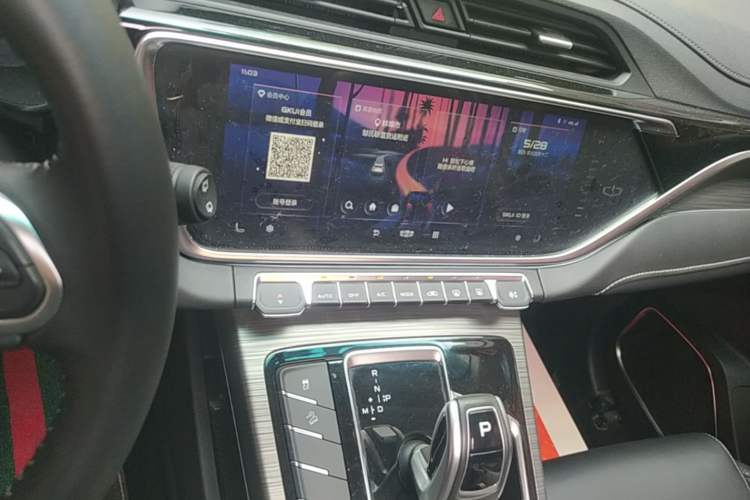 Used Geely Auto Emgrand X7 Sport 2020 1.5TD Automatic Smart Connect PRO Audio And AC Panel