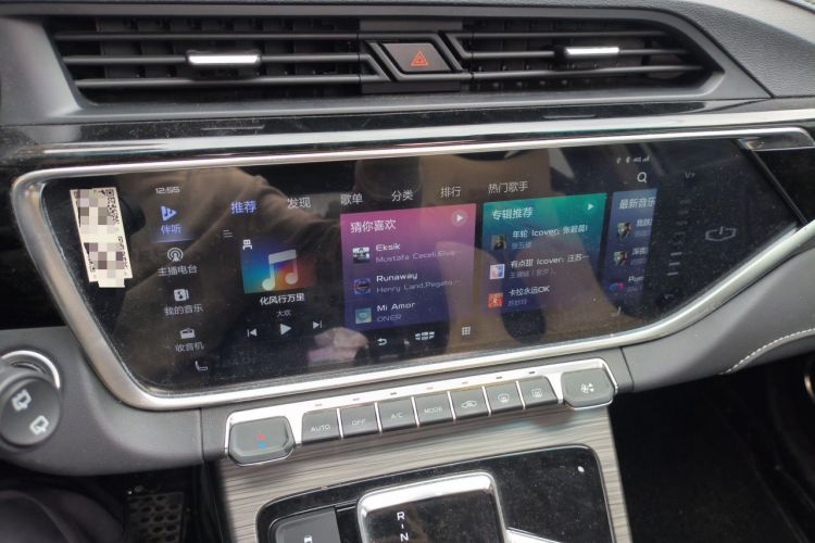 Used Geely Auto Emgrand X7 Sport 2020 1.8TD DCT Smart PRO Audio And AC Panel