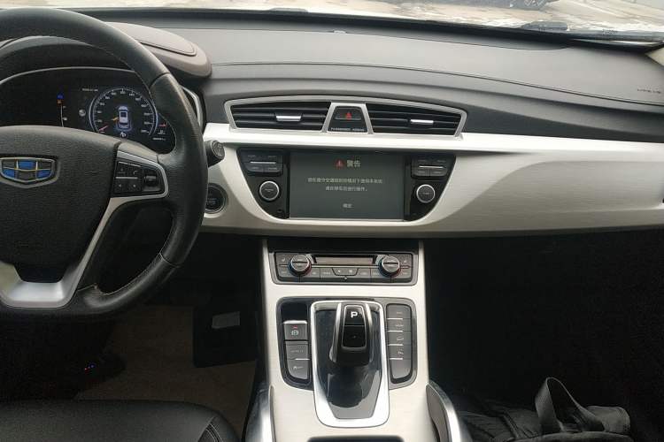 Used Geely Auto Emgrand X7 Sport 2020 1.8TD DCT Two-Wheel Drive Smart Connect 4G-Enabled Version Audio And AC Panel