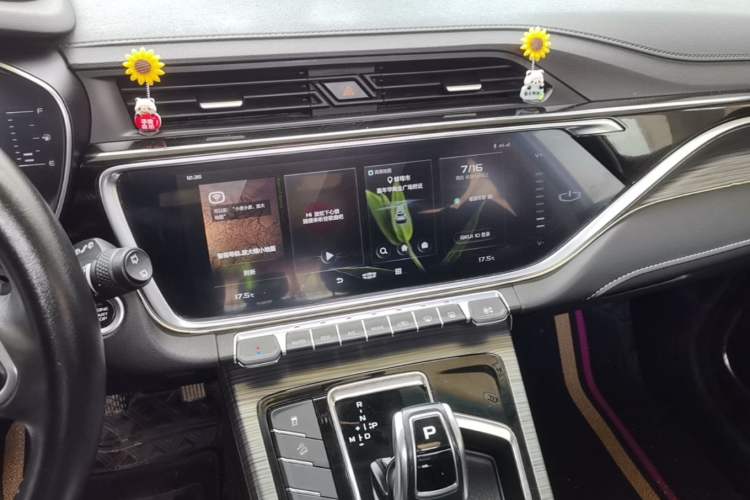 Used Geely Auto Emgrand X7 Sport 2020 1.8TD DCT Smart Connect PRO Audio And AC Panel