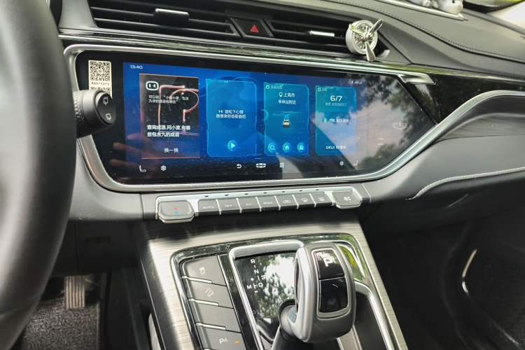 Used Geely Auto Emgrand X7 Sport 2020 1.8TD DCT Smart PRO Audio And AC Panel