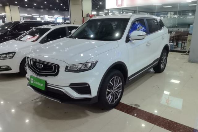 Used Geely Auto Emgrand X7 Sport 2020 1.8TD DCT Smart Connect PRO