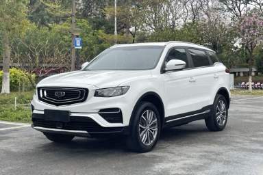 Used Geely Auto Emgrand X7 Sport 2020 1.8TD DCT Smart PRO
