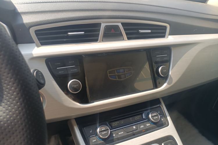 Used Geely Auto Emgrand X7 Sport 2020 1.8TD DCT Two-Wheel Drive Smart Connect 4G-Enabled Version Center Console