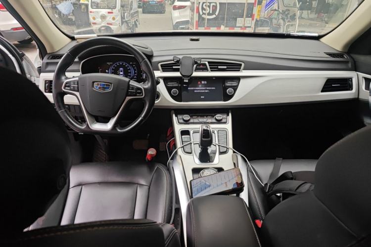 Used Geely Auto Emgrand X7 Sport 2020 1.8TD DCT Two-Wheel Drive Smart Connect 4G-Enabled Version Center Console