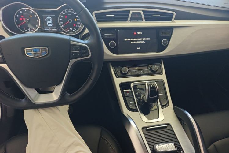 Used Geely Auto Emgrand X7 Sport 2020 1.8TD DCT Two-Wheel Drive Zhiya Model Center Console
