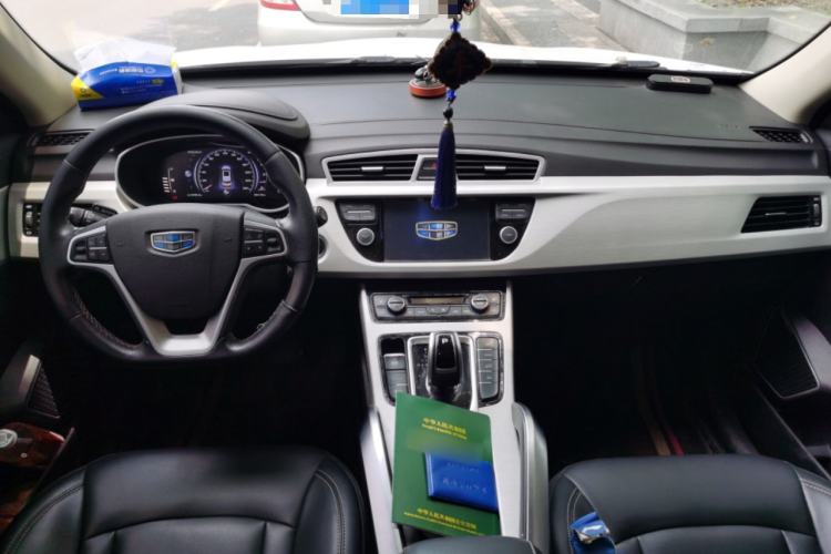 Used Geely Auto Emgrand X7 Sport 2020 1.8TD DCT Two-Wheel Drive Smart Connect 4G-Enabled Version Center Console