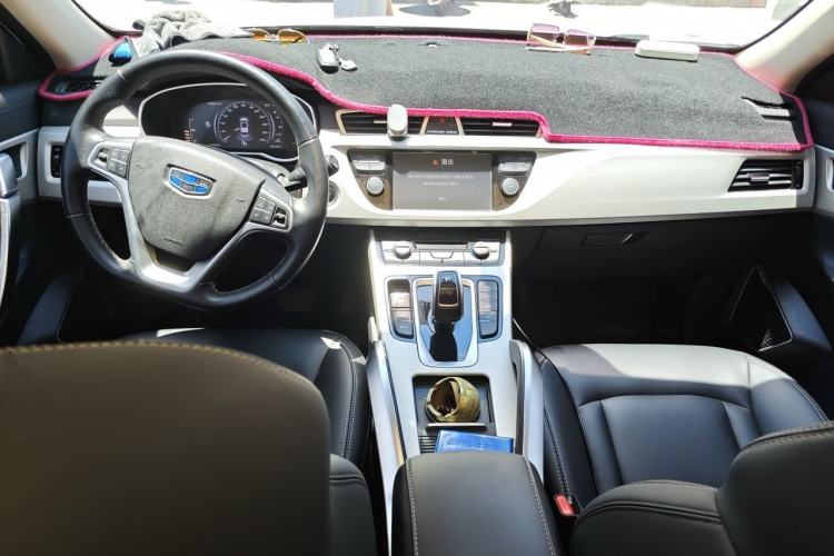 Used Geely Auto Emgrand X7 Sport 2020 1.8TD DCT Two-Wheel Drive Smart Connect 4G-Enabled Version Center Console