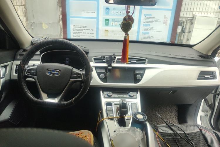 Used Geely Auto Emgrand X7 Sport 2020 1.8TD DCT Two-Wheel Drive Smart Connect 4G-Enabled Version Center Console