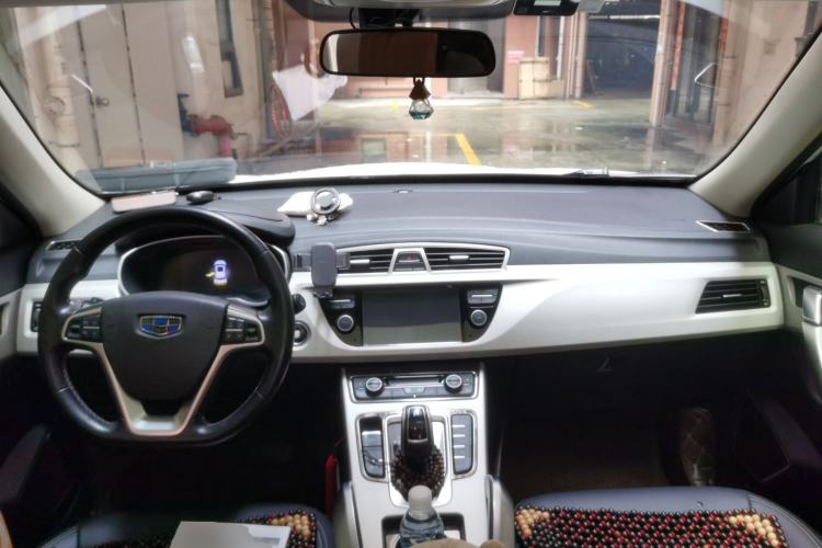 Used Geely Auto Emgrand X7 Sport 2020 1.8TD DCT Two-Wheel Drive Smart Connect 4G-Enabled Version Center Console