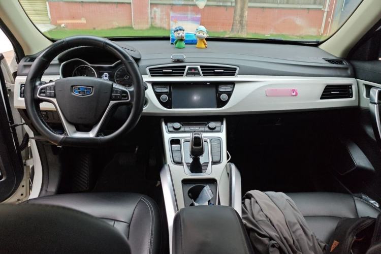 Used Geely Auto Emgrand X7 Sport 2020 1.8TD DCT Two-Wheel Drive Zhiya Model Center Console