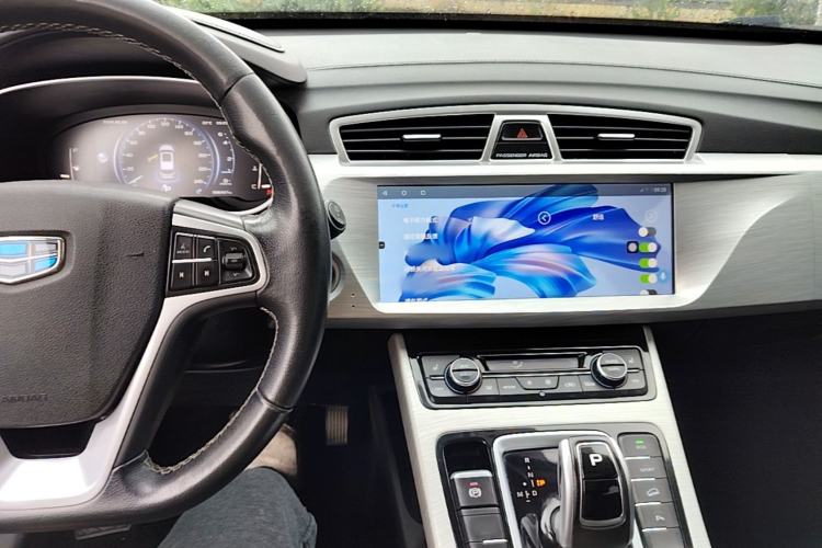 Used Geely Auto Emgrand X7 Sport 2020 1.8TD DCT Two-Wheel Drive Smart Connect 4G-Enabled Version Center Console