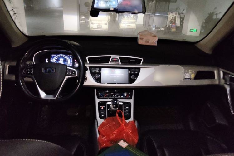 Used Geely Auto Emgrand X7 Sport 2020 1.8TD DCT Two-Wheel Drive Smart Connect 4G-Enabled Version Center Console