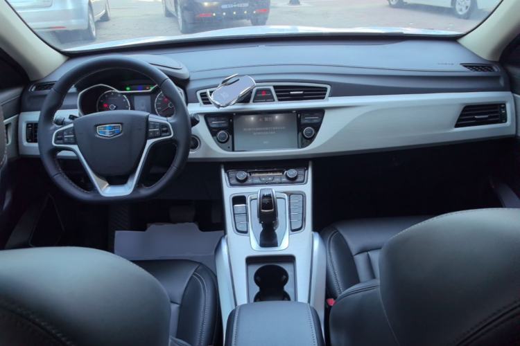 Used Geely Auto Emgrand X7 Sport 2020 1.8TD DCT Two-Wheel Drive Zhiya Model Center Console