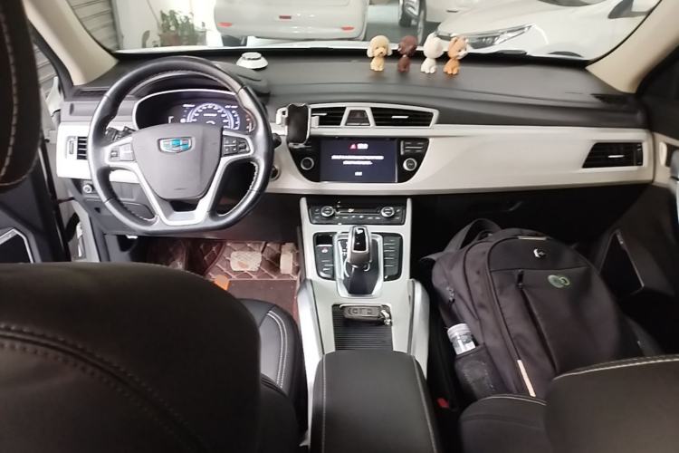 Used Geely Auto Emgrand X7 Sport 2020 1.8TD DCT Two-Wheel Drive Smart Connect 4G-Enabled Version Center Console