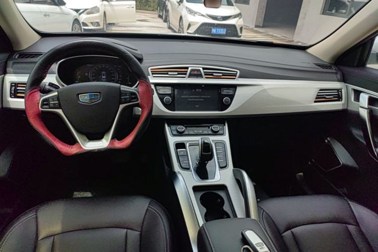 Used Geely Auto Emgrand X7 Sport 2020 1.8TD DCT Two-Wheel Drive Smart Connect 4G-Enabled Version Center Console