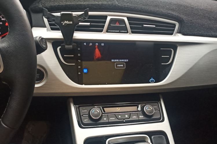 Used Geely Auto Emgrand X7 Sport 2020 1.8TD DCT Two-Wheel Drive Zhiya Model Center Console