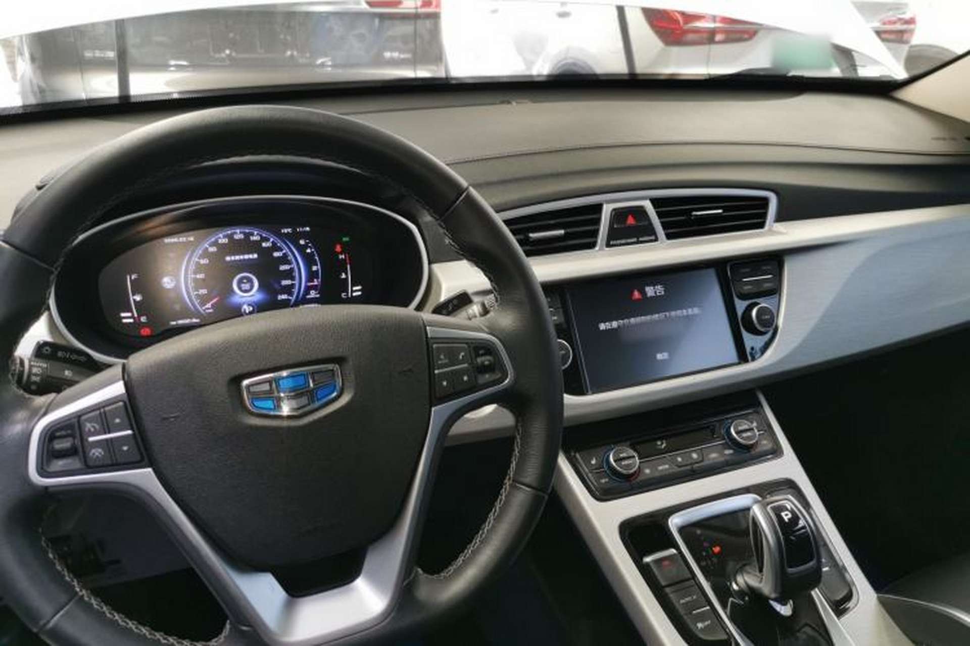 Used Geely Auto Emgrand X7 Sport 2020 1.8TD DCT Two-Wheel Drive Smart Connect 4G-Enabled Version Center Console