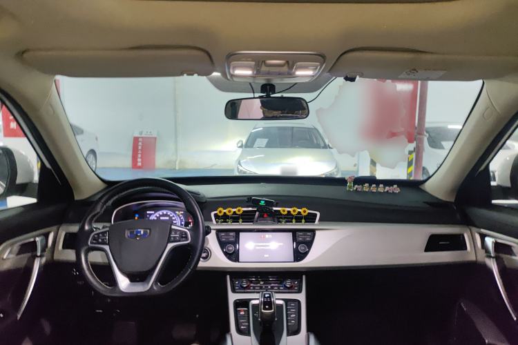 Used Geely Auto Emgrand X7 Sport 2020 1.8TD DCT Two-Wheel Drive Smart Connect 4G-Enabled Version Center Console