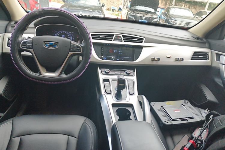 Used Geely Auto Emgrand X7 Sport 2020 1.8TD DCT Two-Wheel Drive Smart Connect 4G-Enabled Version Center Console