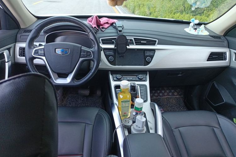 Used Geely Auto Emgrand X7 Sport 2020 1.8TD DCT Two-Wheel Drive Smart Connect 4G-Enabled Version Center Console