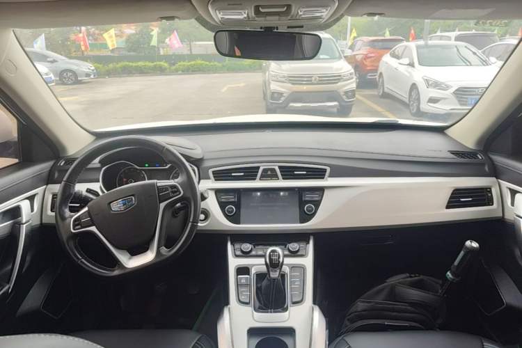 Used Geely Auto Emgrand X7 Sport 2020 1.8TD Manual Two-Wheel Drive Zhiya Model Center Console