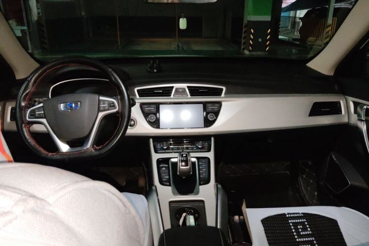 Used Geely Auto Emgrand X7 Sport 2020 1.8TD DCT Two-Wheel Drive Smart Connect 4G-Enabled Version Center Console