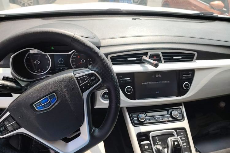 Used Geely Auto Emgrand X7 Sport 2020 1.8TD DCT Two-Wheel Drive Zhiya Model Center Console