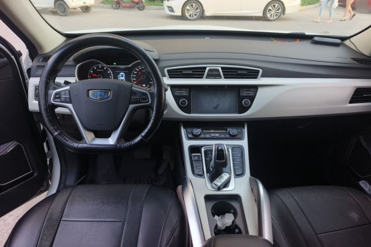 Used Geely Auto Emgrand X7 Sport 2020 1.8TD DCT Two-Wheel Drive Zhiya Model Center Console