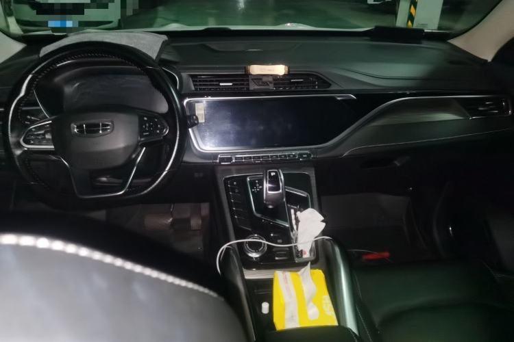 Used Geely Auto Emgrand X7 Sport 2020 1.8TD DCT Smart Connect PRO Center Console