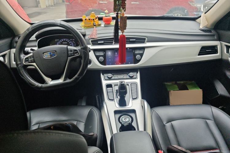 Used Geely Auto Emgrand X7 Sport 2020 1.8TD DCT Two-Wheel Drive Smart Connect 4G-Enabled Version Center Console