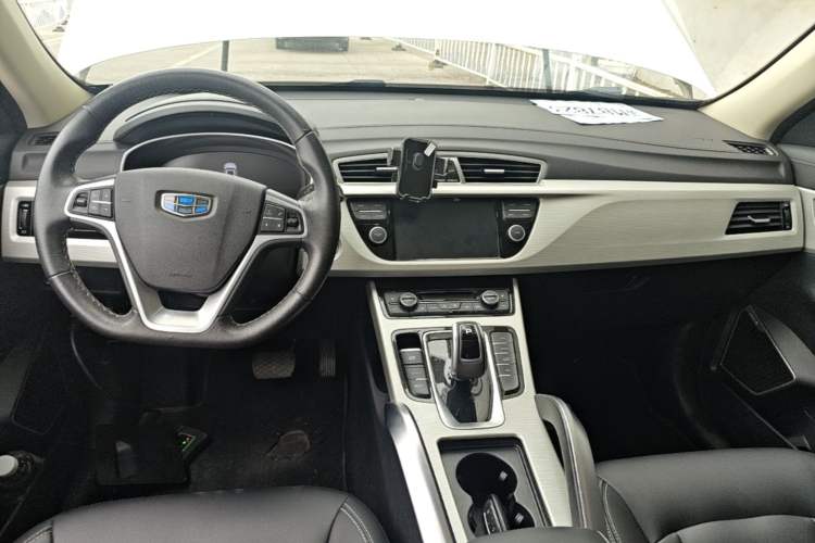 Used Geely Auto Emgrand X7 Sport 2020 1.8TD DCT Two-Wheel Drive Smart Connect 4G-Enabled Version Center Console